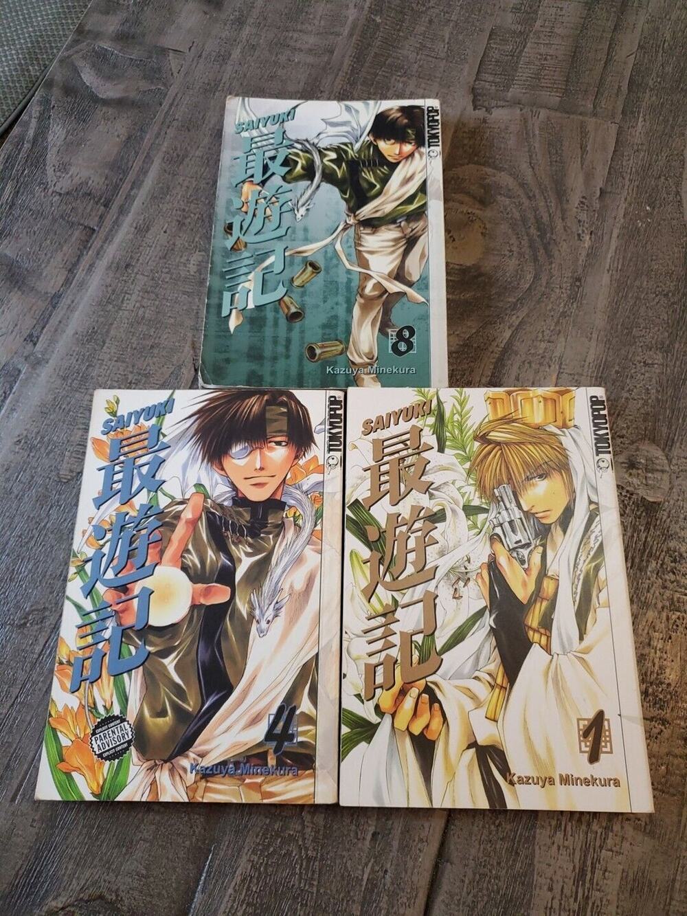 Vtg Saiyuki Reload Tokyopop English Manga Kazuya Minekura Volumes 1, 4, 8 Books